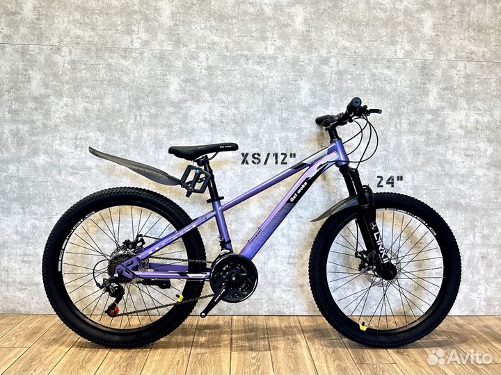 Велосипед детский