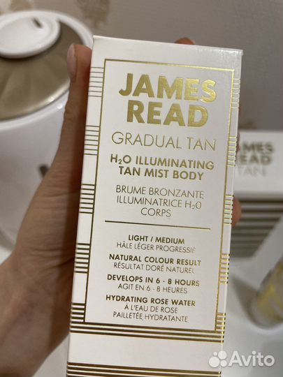 Подарочный набор james read