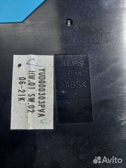 Блок управления стеклоподъемниками Land Rover Ran