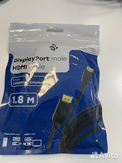 Кабель соединительный dexp DisplayPort - hdmi, 1.8