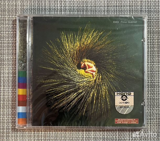Peter Gabriel - OVO CD Rus