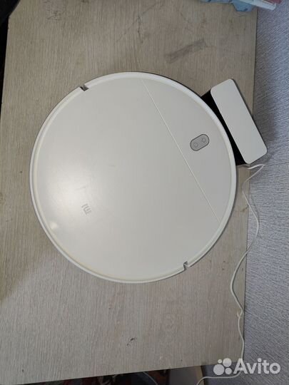 Xiaomi mi robot vacuum mop essential