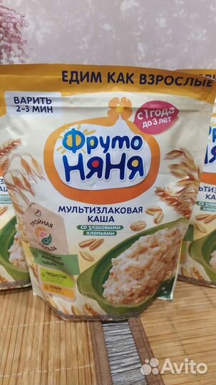 Каша безмолочная с года