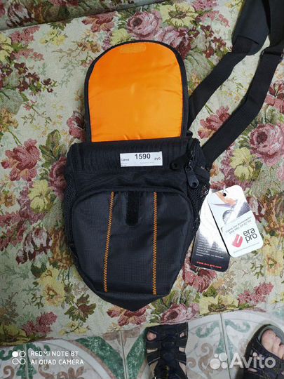 Фотосумка Cover