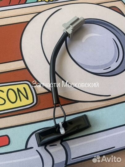 Кнопка крышки багажника Ниссан Субару nissan