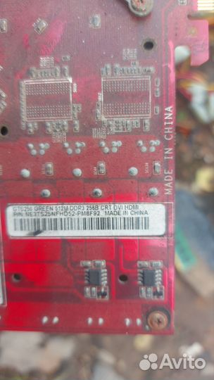 Видеокарта