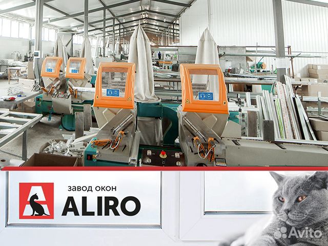 Пластиковые окна пвх Геленджик