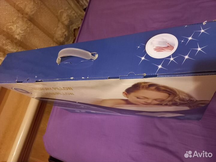 Подушка ортопедическая