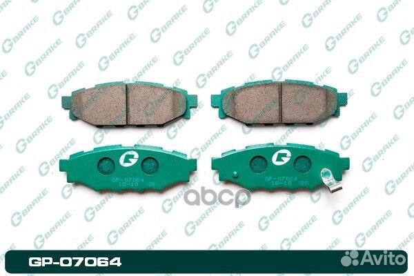 Колодки G-brake GP-07064/PF-7501 GP-07064 G-brake