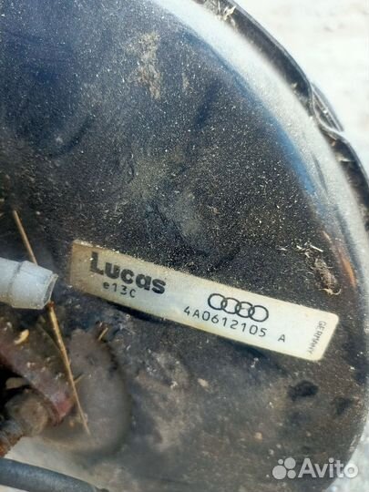 Усилитель тормозов вакуумный audi 100 C4