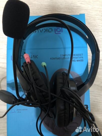 Наушники с микрофоном