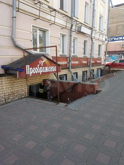 Свободного назначения, 146.5 м²