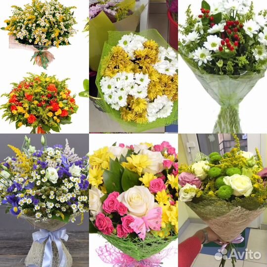 Букет в школу сад институт #2 на 1 сентября 8марта