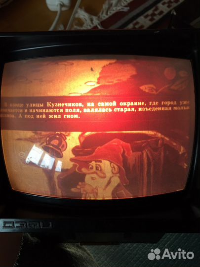 Фильмоскоп Дэфи