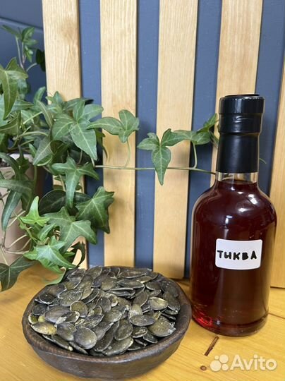 Тыквенное масло сыродавленное холодного отжима