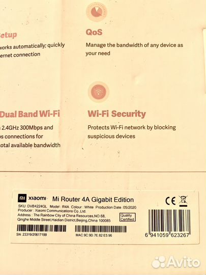 Роутер Xiaomi mi router 4a gigabit edition