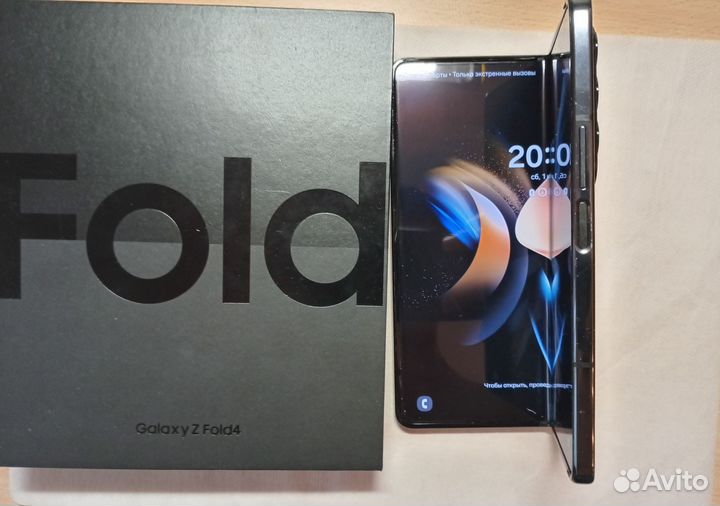 Samsung Galaxy Z Fold4, 12/512 ГБ