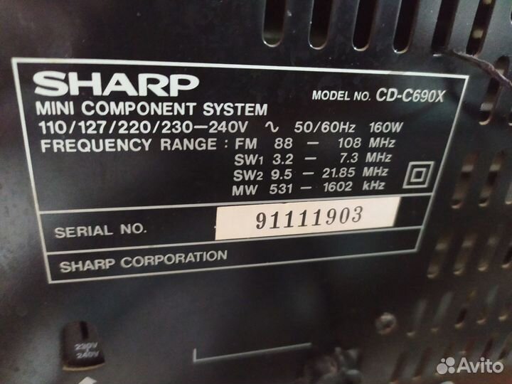 Музыкальный центр Sharp CD-C690X