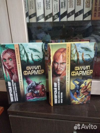 Фэнтези и фантастика