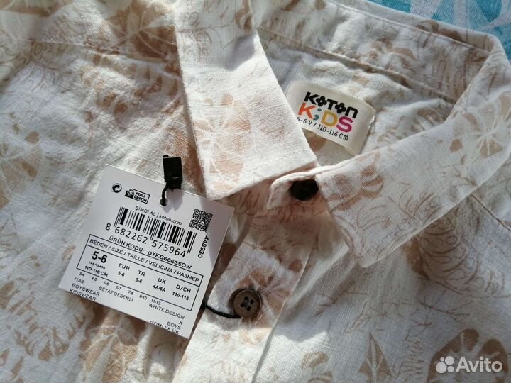 Рубашка на мальчика 110-116