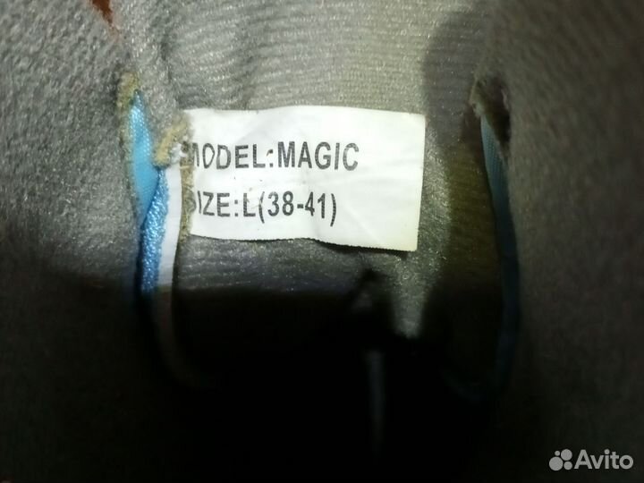 Коньки роликовые