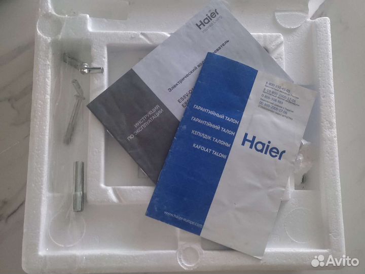 Водонагреватель 15л под раковину