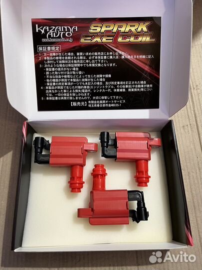 Катушки зажигания Kazama для JZ