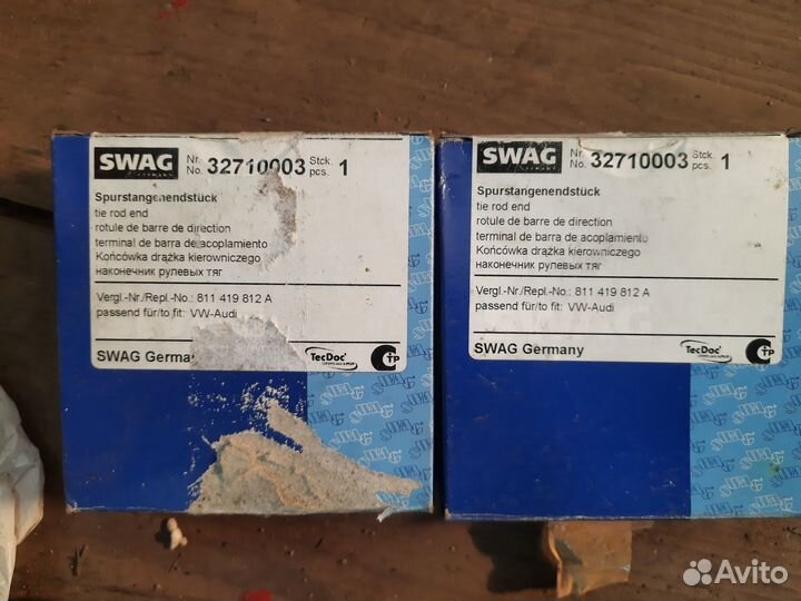 Наконечники рулевой тяги