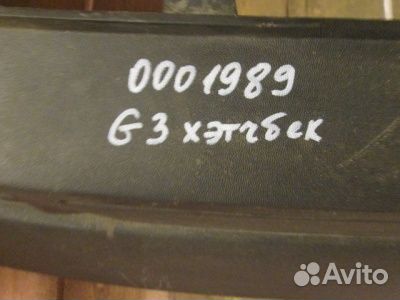 Бампер задний Volkswagen Golf 3 1991-1997