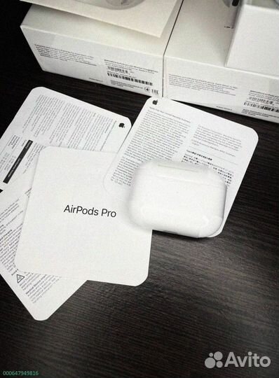 AirPods Pro 2: Слушайте без компромиссов