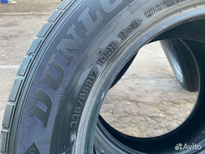 Dunlop Grandtrek ST30 225/65 R17 102H