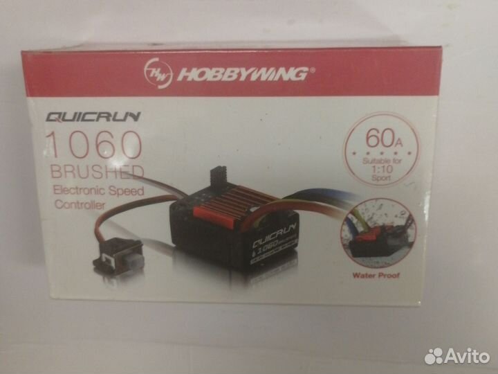 Продам регулятор hobby wing 1060