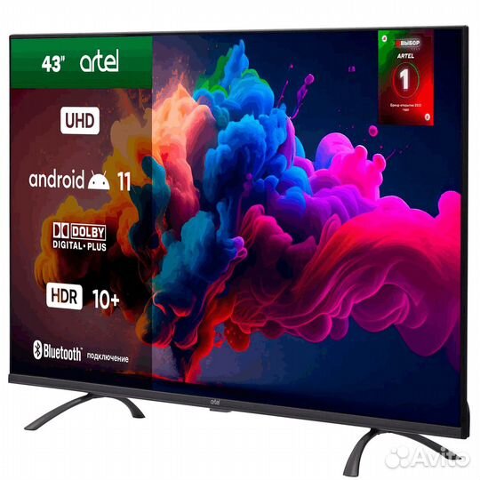 Телевизор Artel UA43H3502