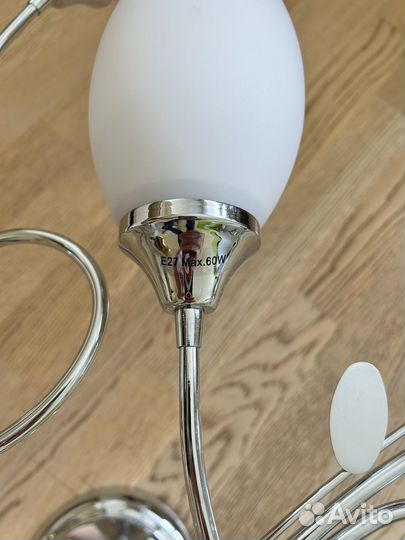 Люстра Светильник потолочный