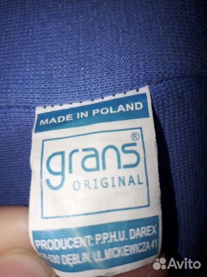 Зимняя шапка для мальчика 46 48