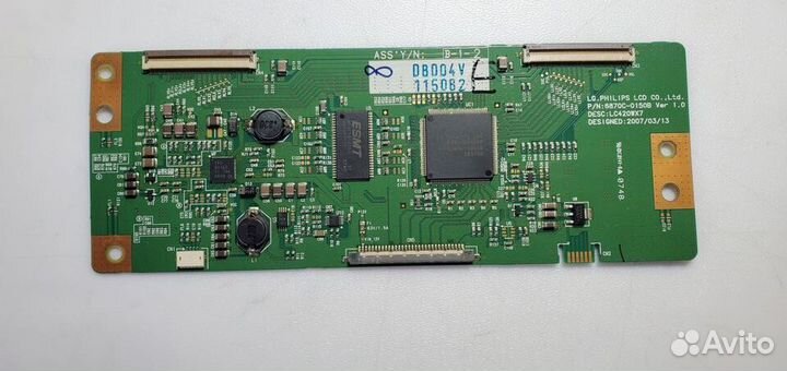 6870C-0150B