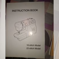 Швейная машина Family Silver Line 3016S