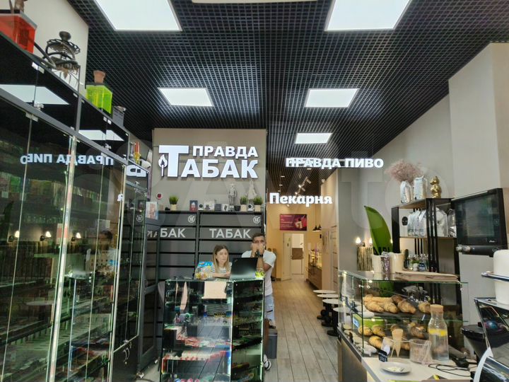 Торговая площадь, 50 м²