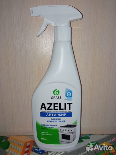 Чистящее средство