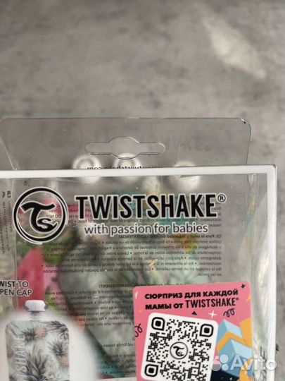 Многоразовые пакеты для питания