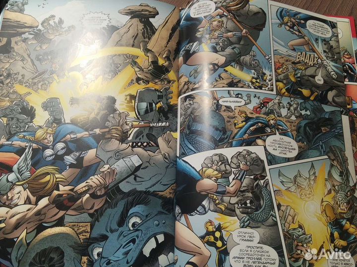 Комикс marvel приключения Тор