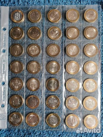 Полная коллекция бим. 10руб монет (131шт.) без чяп