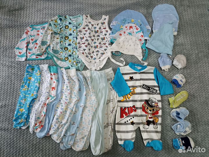 Детские вещи пакетом на мальчика 62