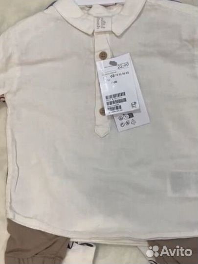 Детские вещи для Юлии