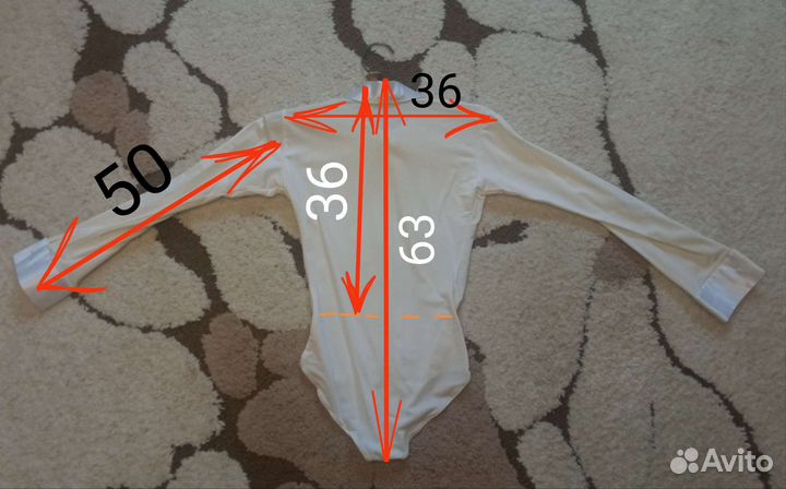 Рубашка для бальных танцев