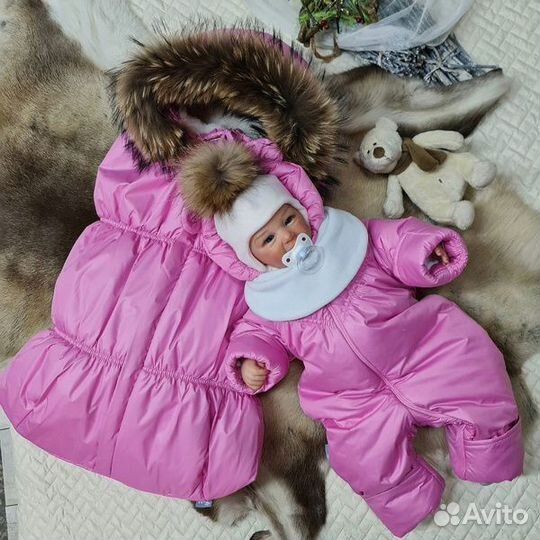 Комбинезон