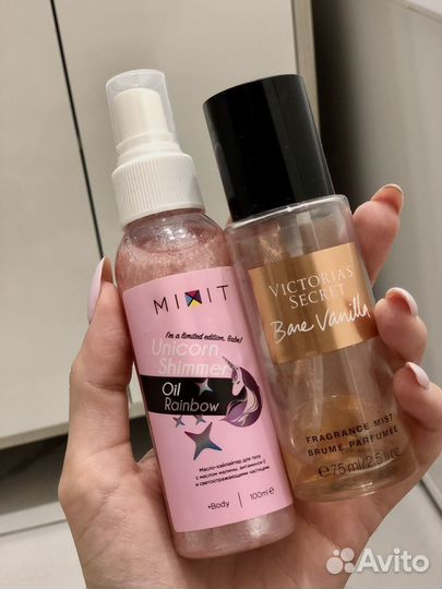 Набор косметики