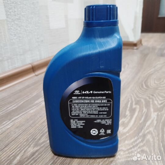 Масло ATF SP 4 Hyundai/KIA (600 мл)