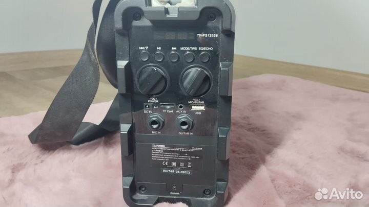 Продам колонку telefunken