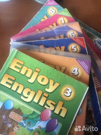 Учебник по английскому языку